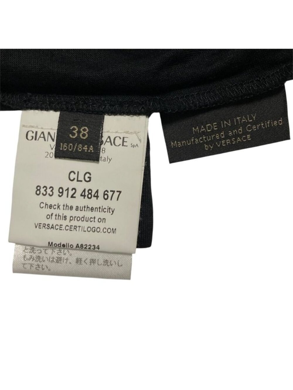 Versace Logo Embroidery Sleeveless Top Black 38 - Picture 5 of 11